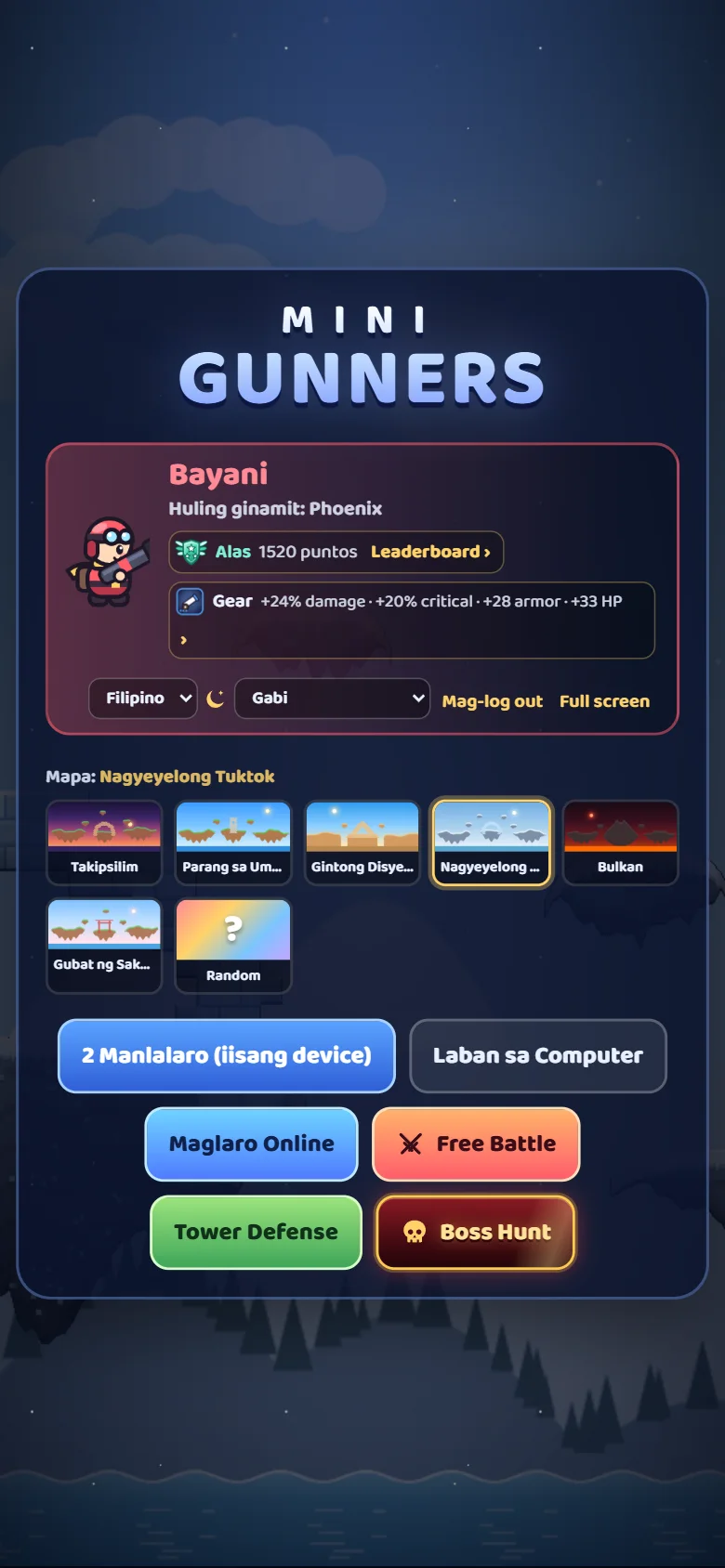 Screenshot sa phone (portrait): main menu na may profile ng manlalaro, pagpili ng mapa at mga game mode